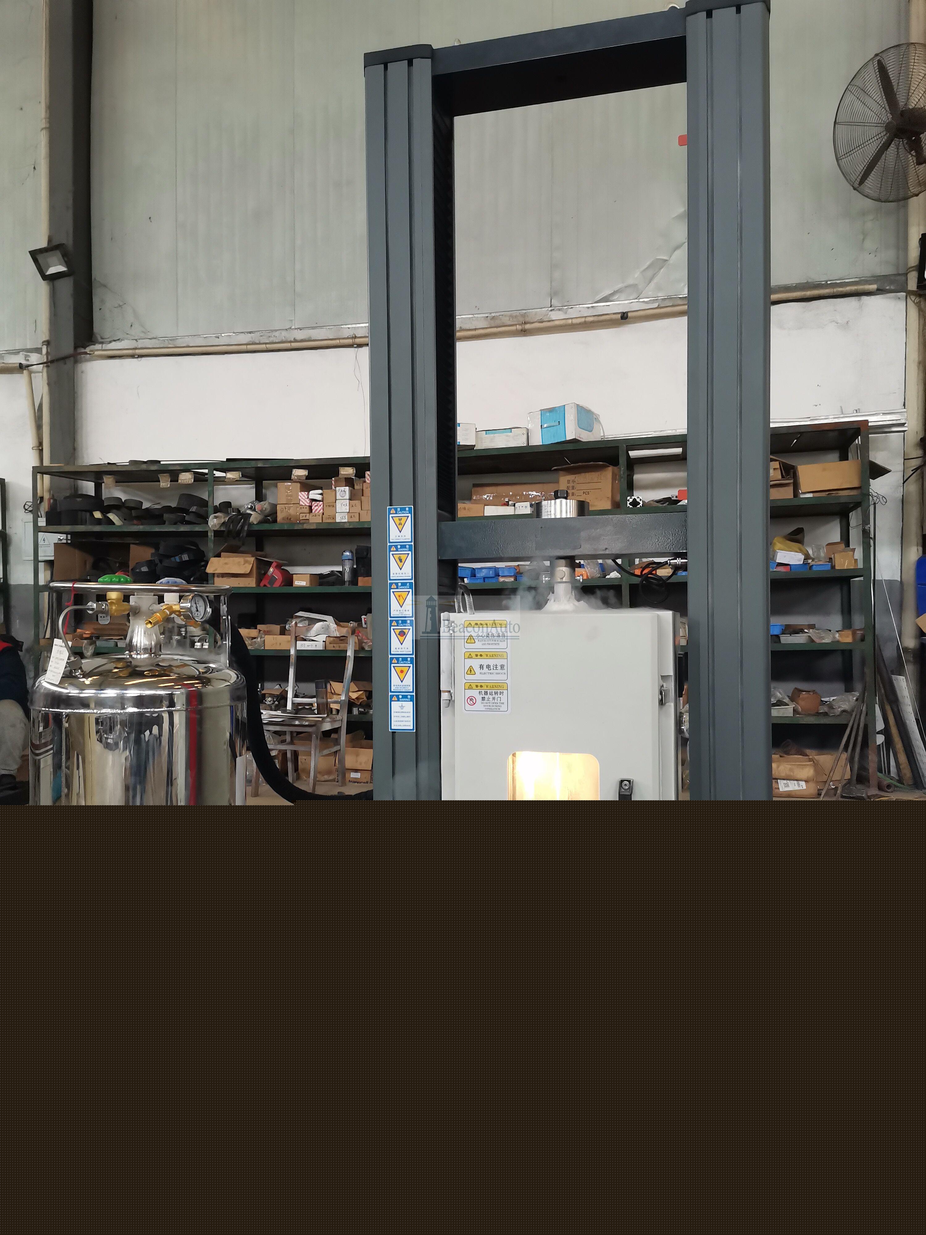 橡膠高低溫拉壓測(cè)試試驗(yàn)機(jī) 技術(shù)指標(biāo)