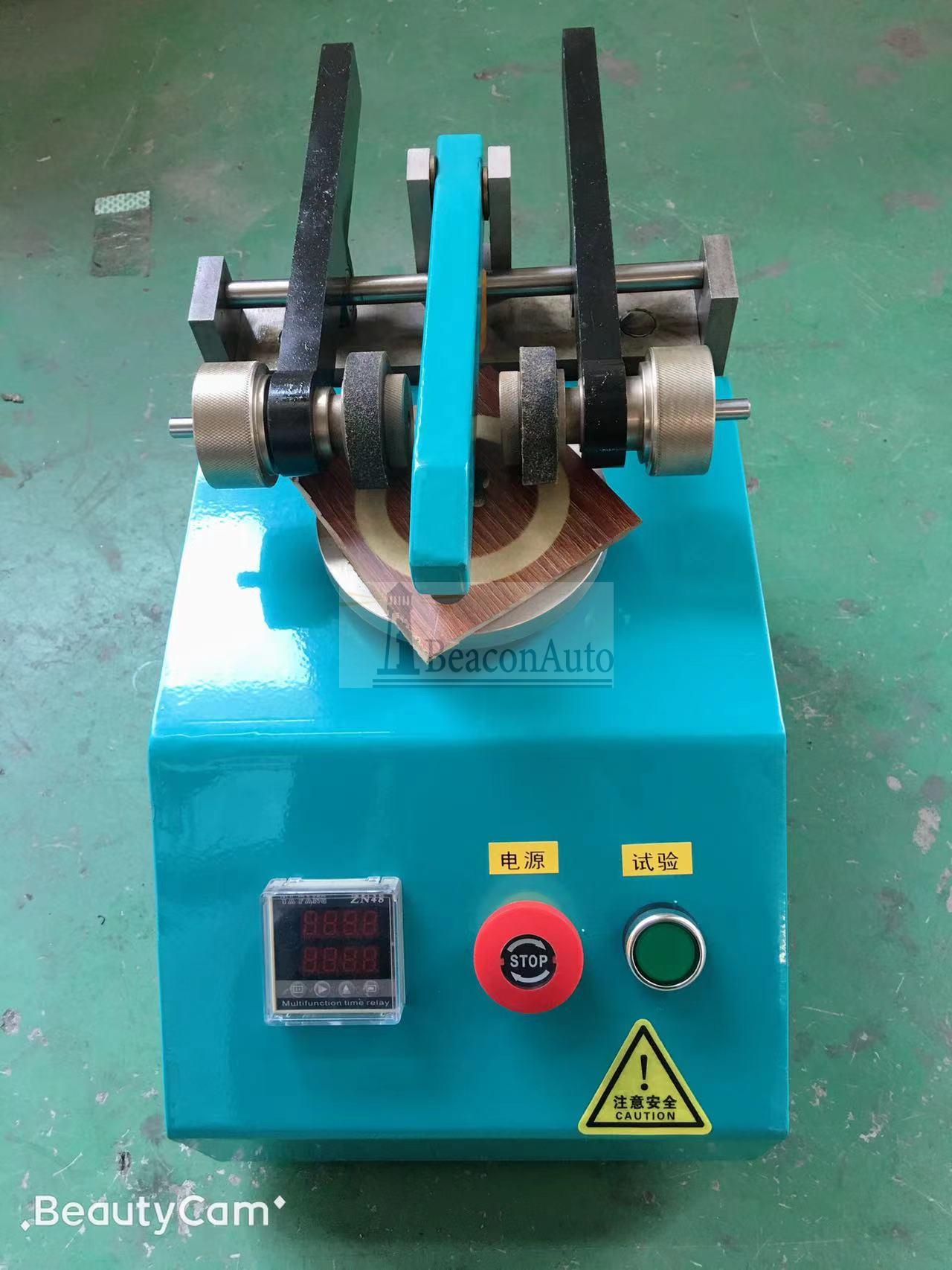 【免費下載】人造板滾動磨損試驗機(jī)