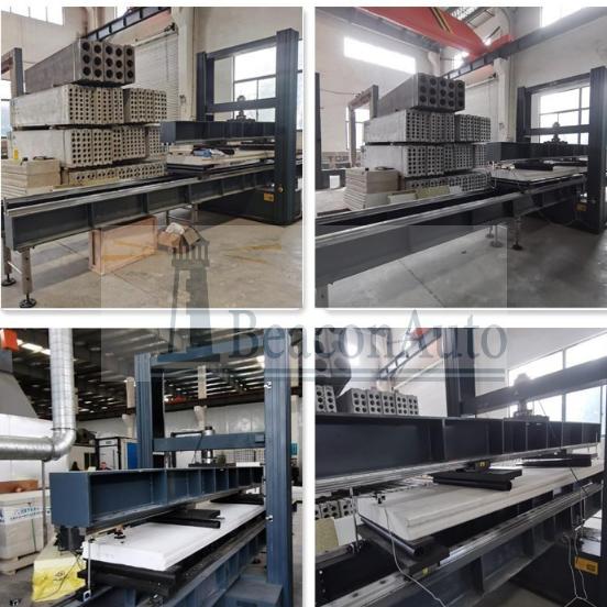 混凝土板抗彎試驗機(jī)