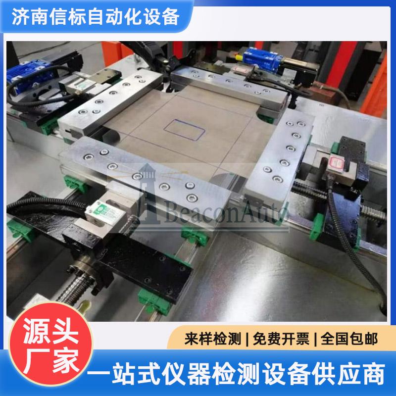 X型拉伸 土工布檢測 格室節(jié)點(diǎn)四軸拉伸測試系統(tǒng)