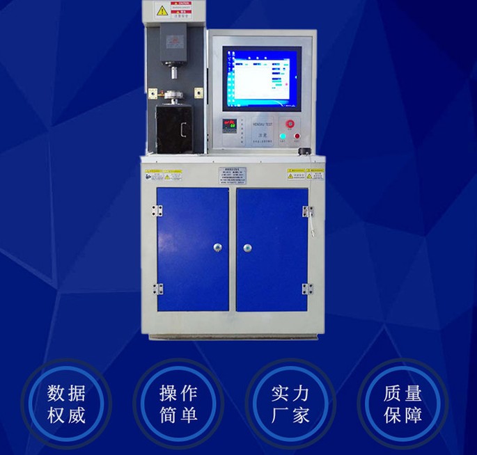 1666144742546512.jpg 0銷盤摩擦磨損.JPG