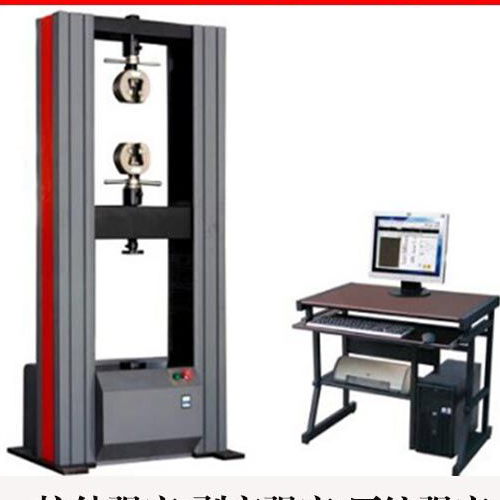 1669263910992585.png 絕緣子芯棒應(yīng)力腐蝕試驗裝置.png