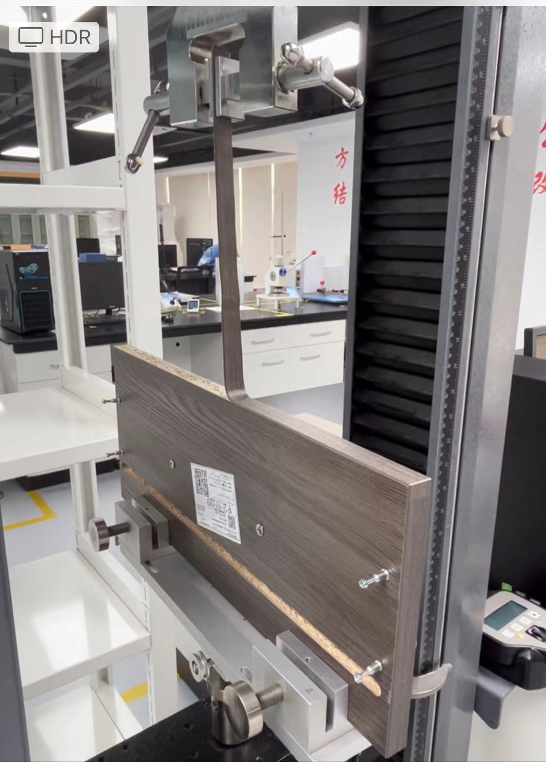 1680141436466415.png WDL輸液器斷裂力和連接牢靠度測試儀1 (1).png