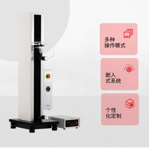 1686712651832593.png 軟質(zhì)復(fù)合塑料材料剝離試驗(yàn).png