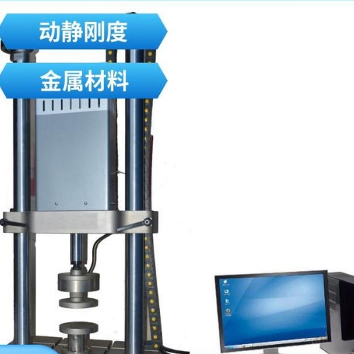 1708580099107630.png 6油套管耐久疲勞試驗(yàn)臺(tái)油管動(dòng)靜剛度試驗(yàn)機(jī)油套管疲勞強(qiáng)度壽命.png