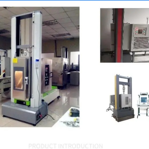 1713852227363398.png 6900度高溫拉力試驗(yàn)機(jī) 拉伸應(yīng)力斷裂伸長(zhǎng)率.png